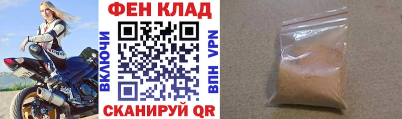 где купить наркоту  Солигалич  АМФЕТАМИН 97% 