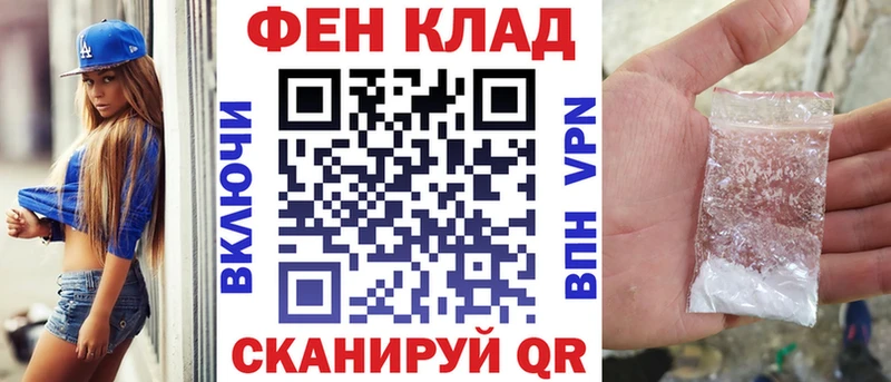 Амфетамин 97% Солигалич