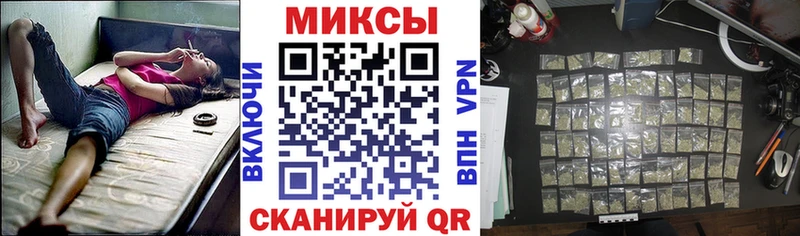Бутират вода  маркетплейс телеграм  Солигалич  наркошоп 
