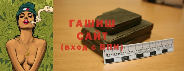 мефедрон мука Алзамай