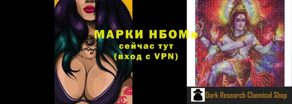 мефедрон мука Алзамай