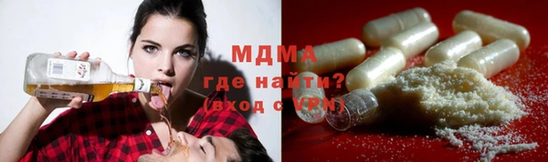 дмт Алексеевка
