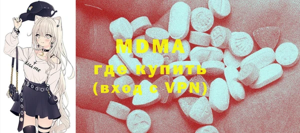 мефедрон мука Алзамай