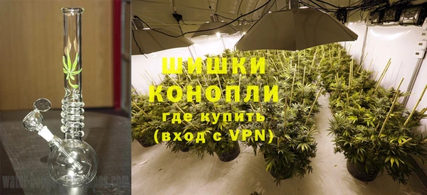 кристаллы Зеленодольск