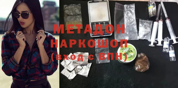 дмт Алексеевка