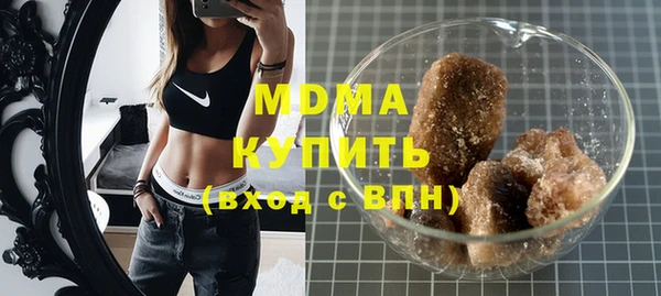 скорость Аркадак