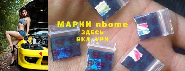 дмт Алексеевка