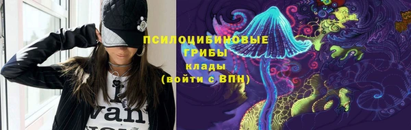 мефедрон мука Алзамай