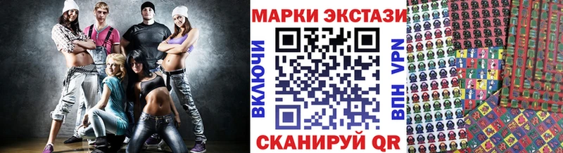 купить   Солигалич  Марки NBOMe 1500мкг 