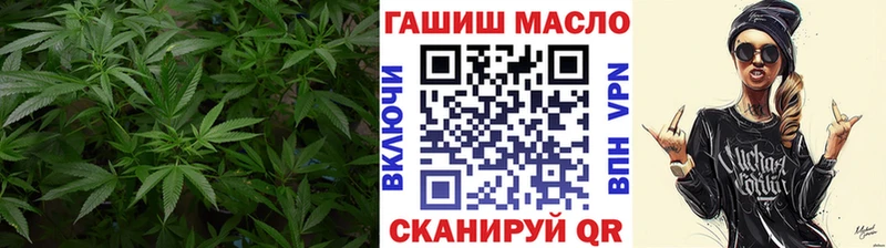 Дистиллят ТГК вейп  blacksprut как войти  Солигалич  купить наркоту 