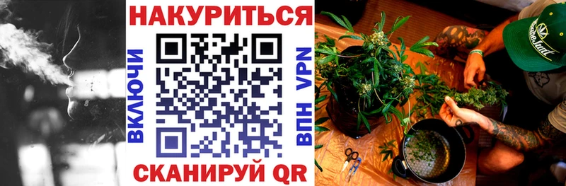 МАРИХУАНА тримм  KRAKEN рабочий сайт  Солигалич 